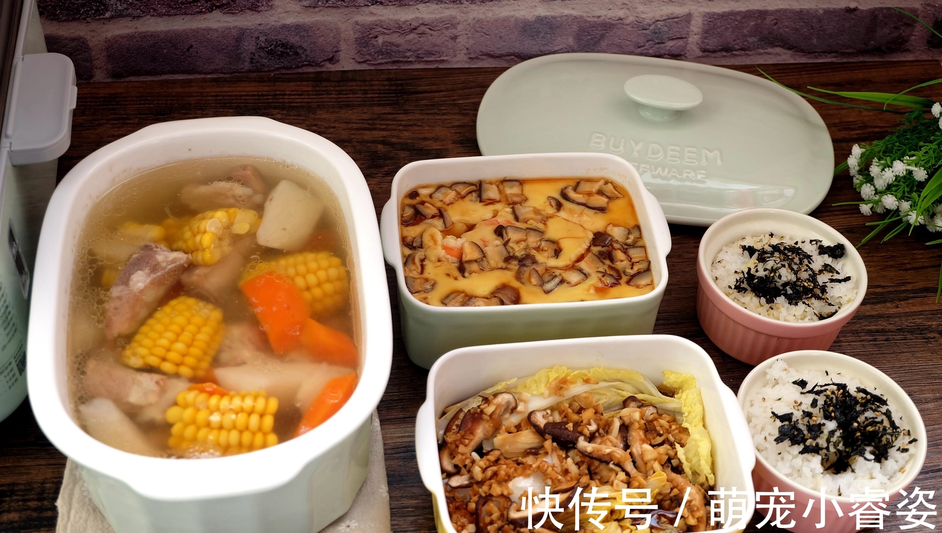 家里有两个孩子,做饭不能凑合,厨艺不高也能做美食,轻松又省力