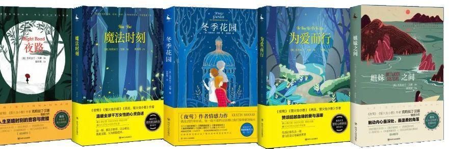 四川人民出版社|3年净利润增长近3倍,这家老牌社一路走来靠什么