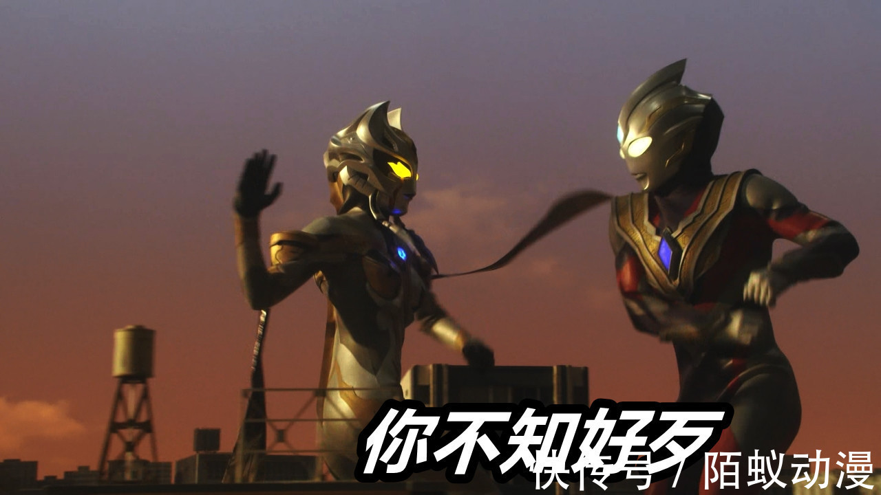 奥特曼|特利迦奥特曼:黑暗巨人玩“内讧”,不愧是卡姐,轻松吊打小蓝人