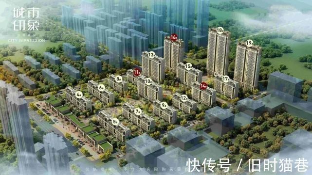 秘密|劲销1.8亿!城市印象四期逆势飘红的秘密!