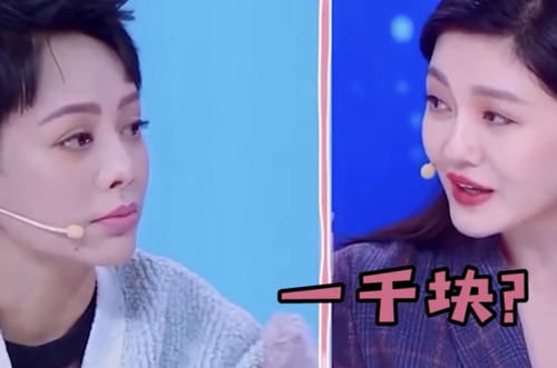 女明星为什么保养得那么好？谁让他们用着“天价”护肤品，不能比