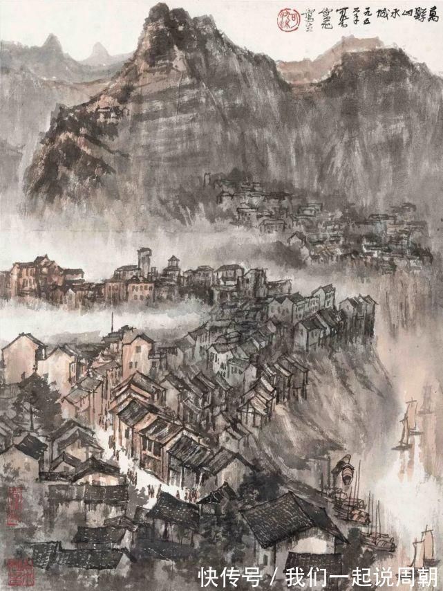 石涛|李可染:画画没太多大道理,就是大量的练习,要顿悟!