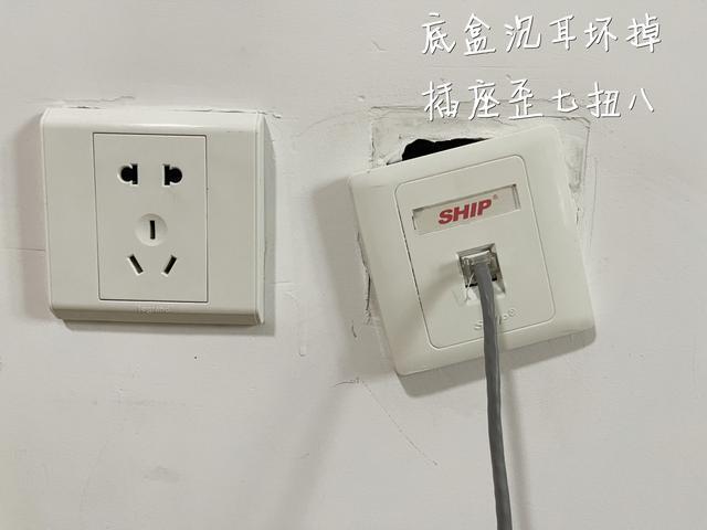 勾缝剂|我家装修这7处超支了,但入住后,连父母都觉得超值!