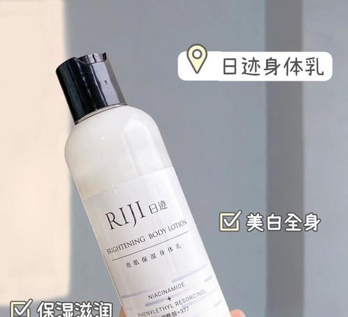 00后回购n次的美白好物,变白这件事我是认真的!