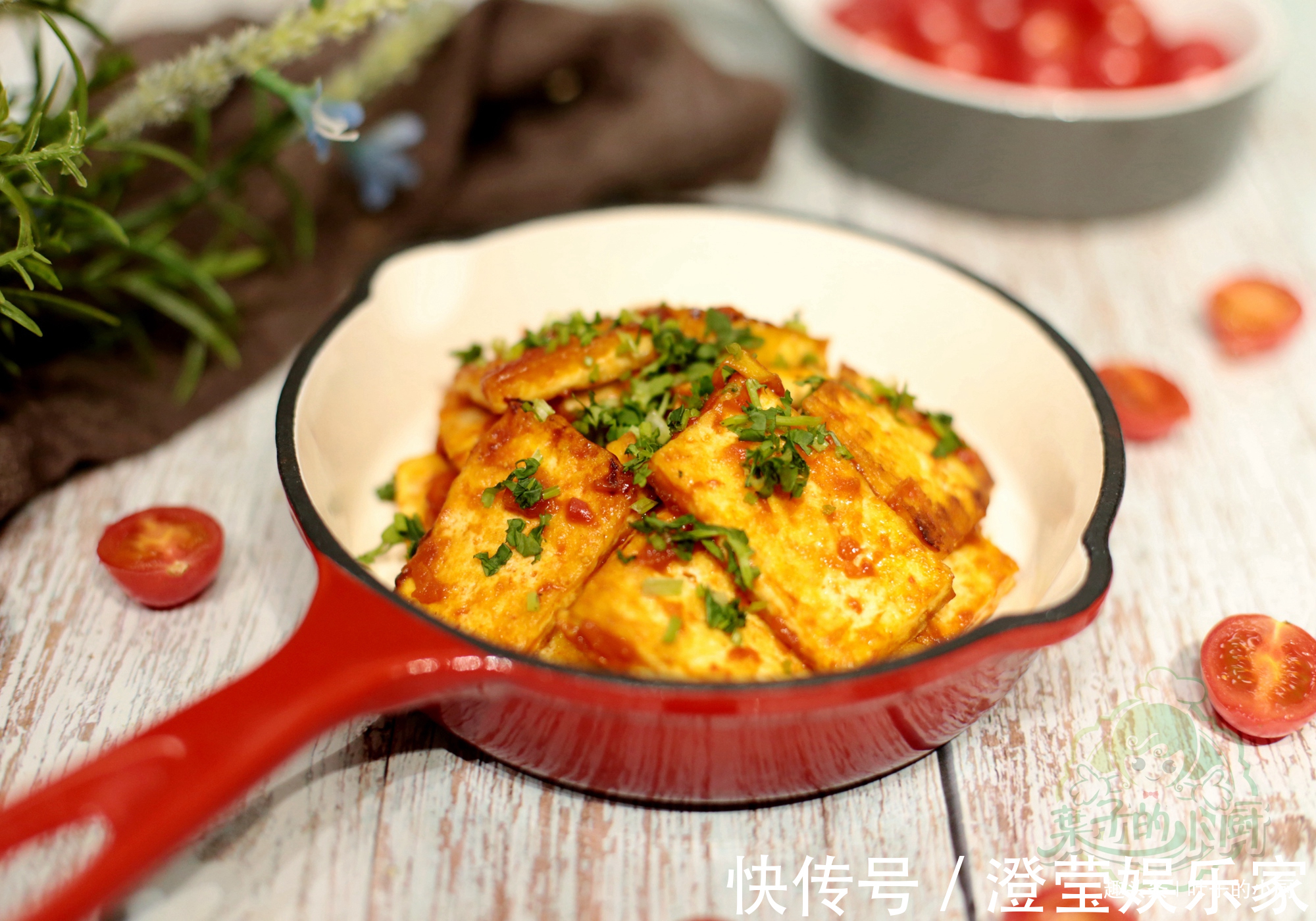 西红柿|豆腐吃了几十年,才知道和“他”是绝配,成本不足5元,比肉还香