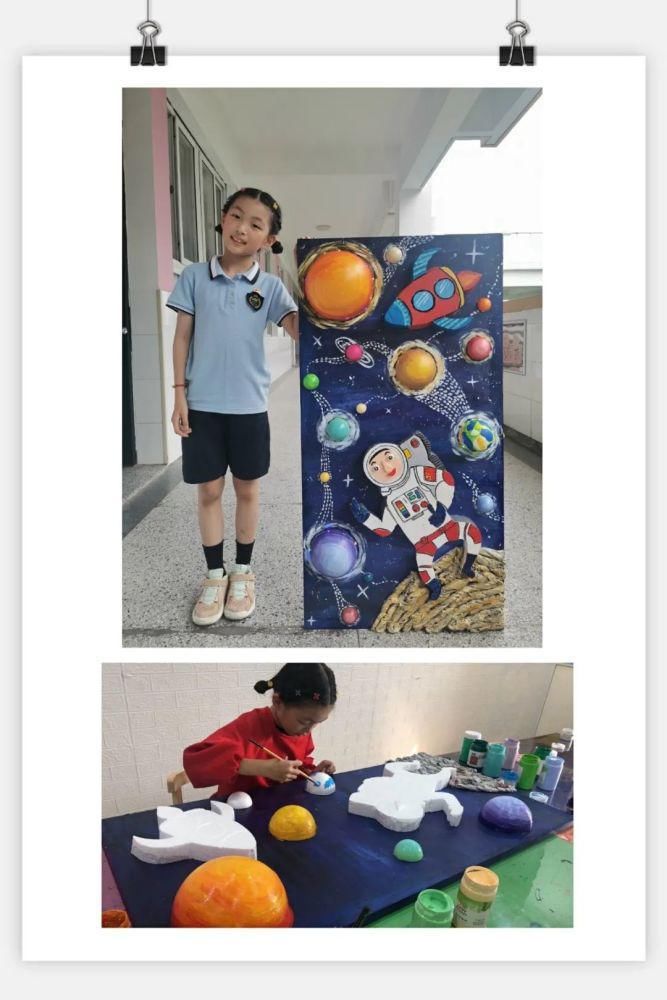  获奖|用美画心 硕果累累 ——洪小学子美术作品获奖喜讯