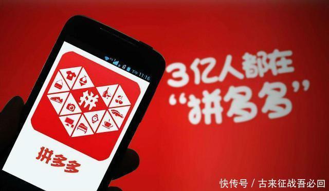 封杀|玩转东南亚的极兔快递，为什么被快递巨头联合封杀？