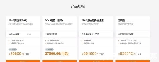 小弟|网友直呼痛心！开发整整三年的游戏，被台湾黑客一波攻击全毁了？