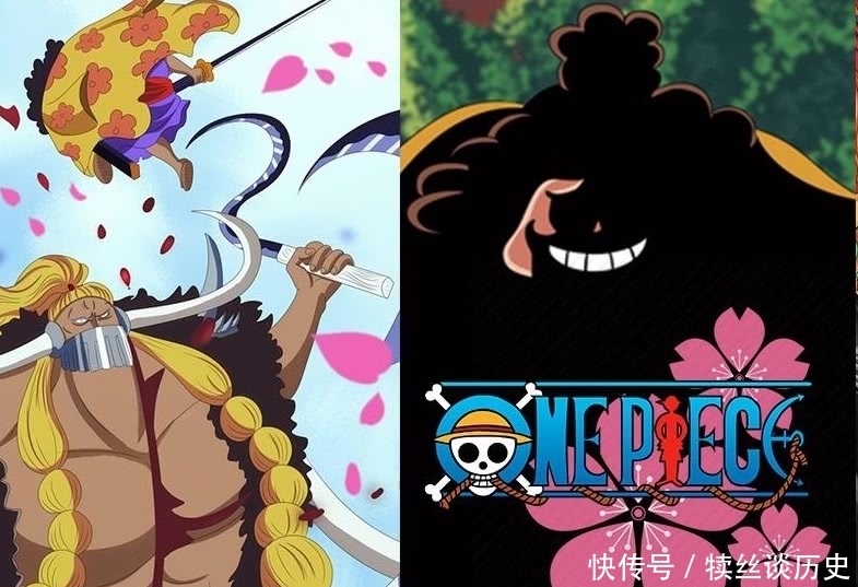 海贼王|海贼王：光月御田，生来就注定不平凡的人。其原型出自西方神话？