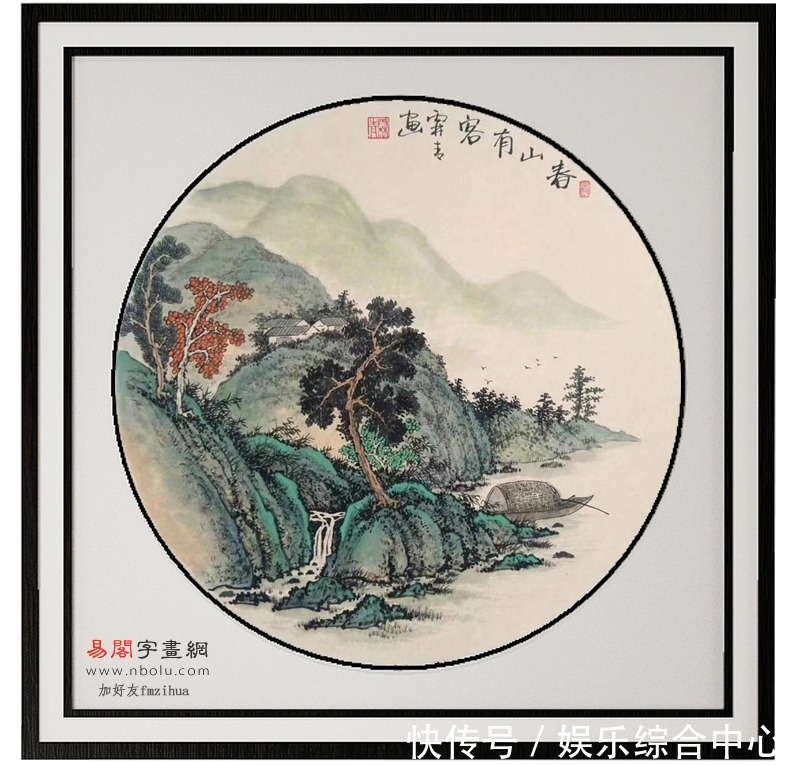 精品斗方山水画,妙趣势不可挡