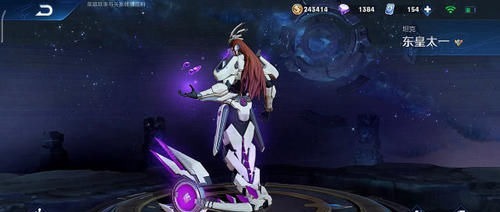 东皇|东皇太一有4个球常见的只有3个,另一个原来被他藏在这里