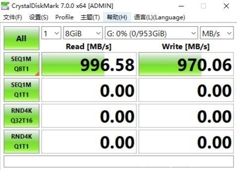 usb接口|功能强大，做工优秀的笔记本伴侣、奥睿科Type-C带硬盘盒扩展坞CDH-9N