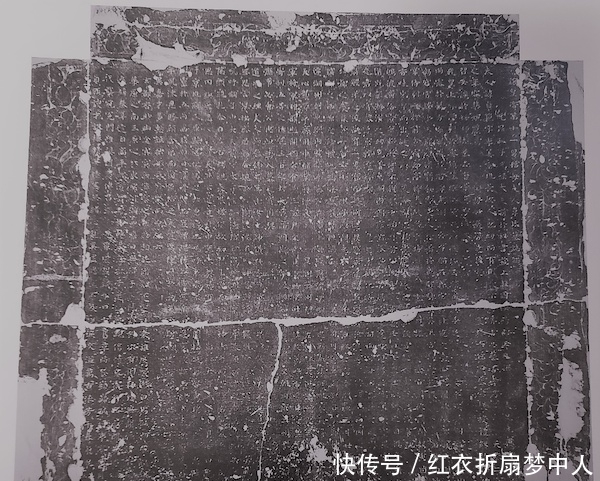 皇后|颜真卿等所书的元氏家族墓志与唐恭皇后元氏家族谱系的复原