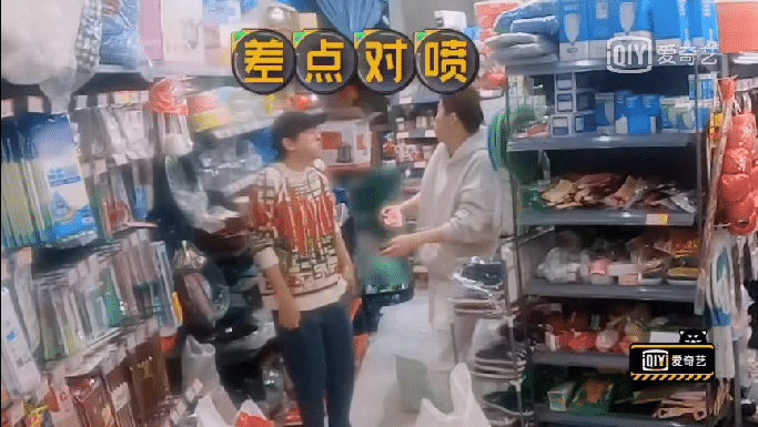 鹿晗徐志胜首次同框引热议!两人喜提“接地气”的合体名?