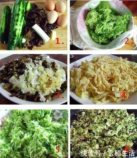 最新包饺子、饺子馅方法,美翻啦!馋死人!