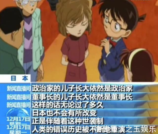 动漫|中日动漫PK:国漫是后起之秀,日漫躺在功劳簿上“坐吃山空”