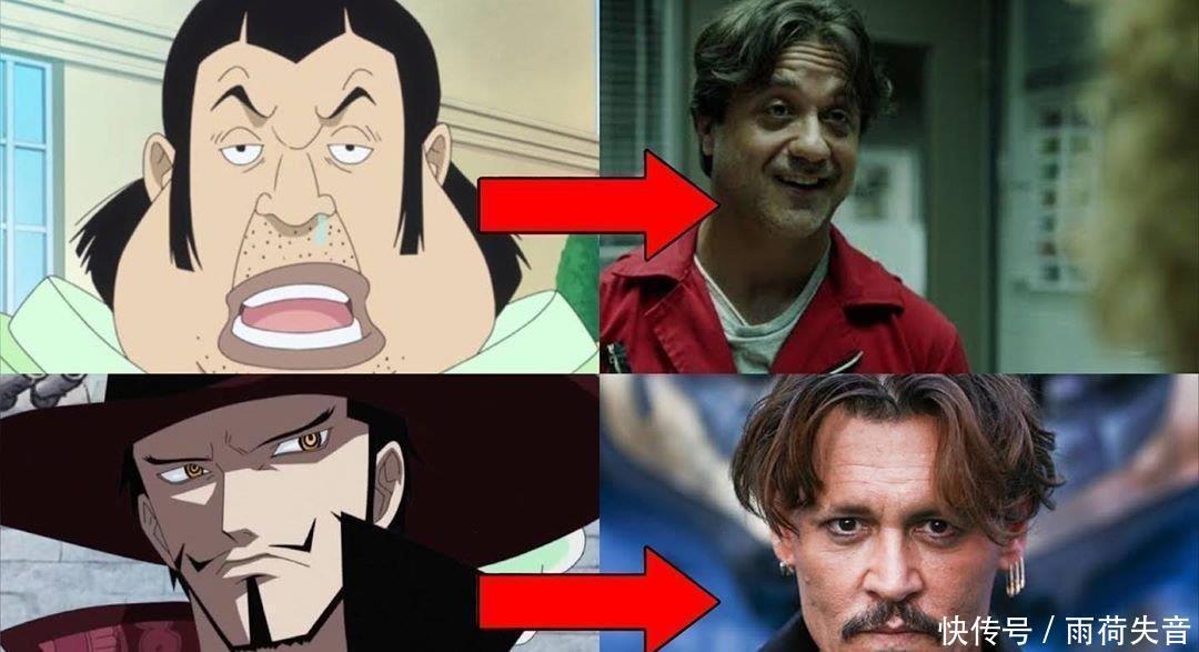 请不起|海米眼中的“海贼王真人版”,看到众角色面容,尾田表示请不起!