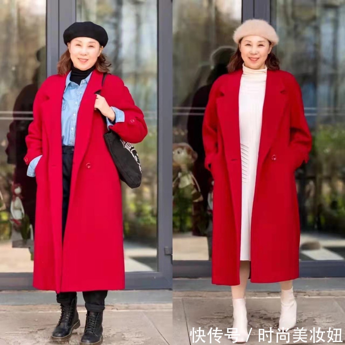 穿搭 五六十岁的女人“新年”就该这样穿,显气质又时髦,年轻10岁