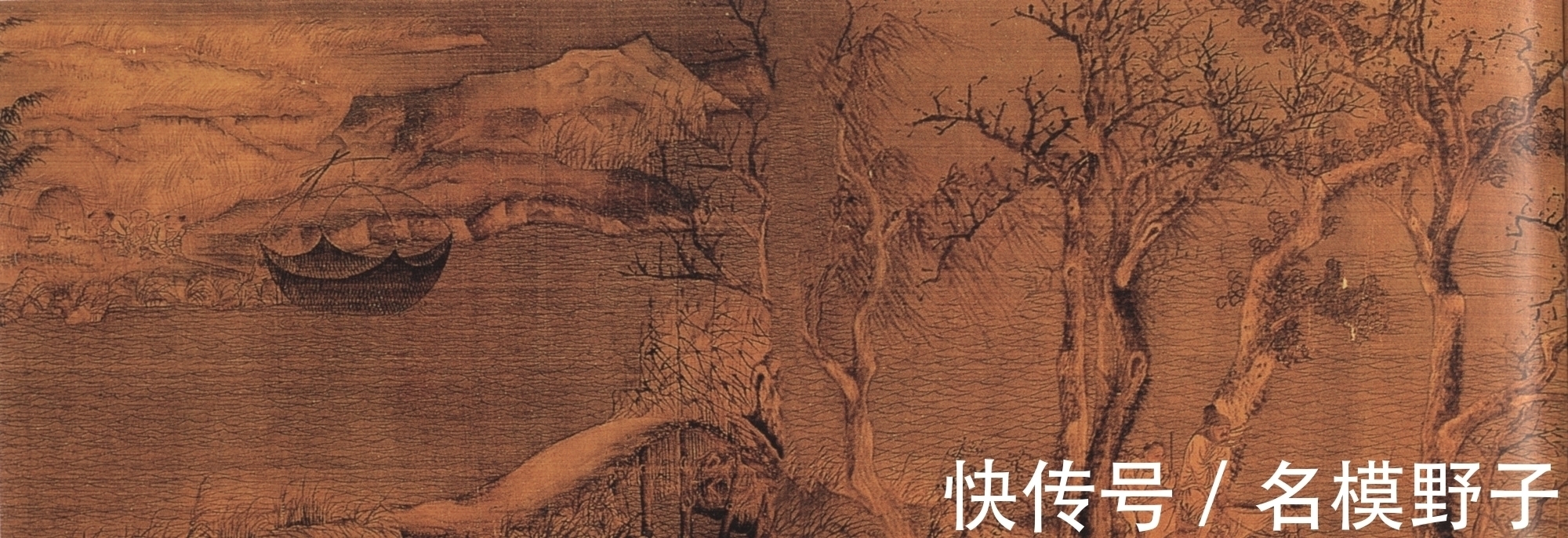 王维#王维很经典的一首诗,短短4句气象无限,康震评:李白也不如他