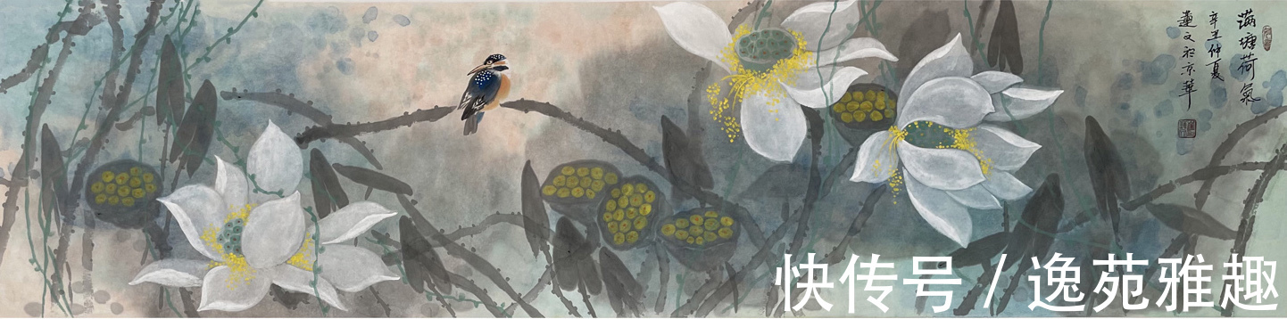 会员$「作品欣赏」淡烟流水画屏幽,女画家崔连文的花鸟作品