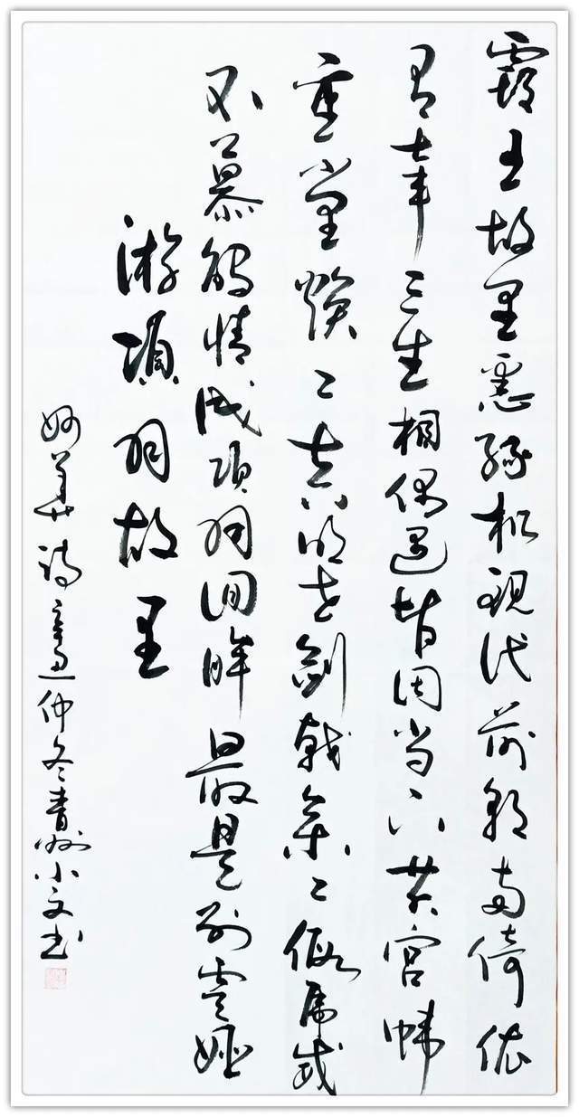 中国教育电视台@【艺术品牌·王晓文】书画拜年 | 虎年新春 | 贺岁专题