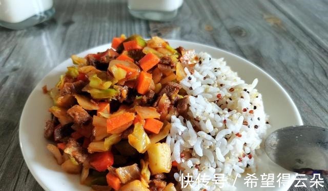 藜麦米饭|藜麦最简单的吃法，只需锅里一煮，孩子喜欢吃！