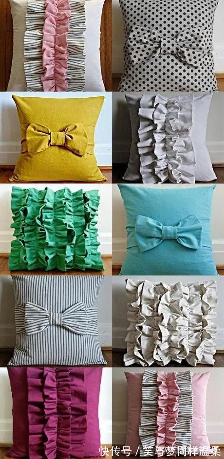 改造|抱枕不用买，旧衣服改造做一堆！DIY布艺手工旧物改造附教程