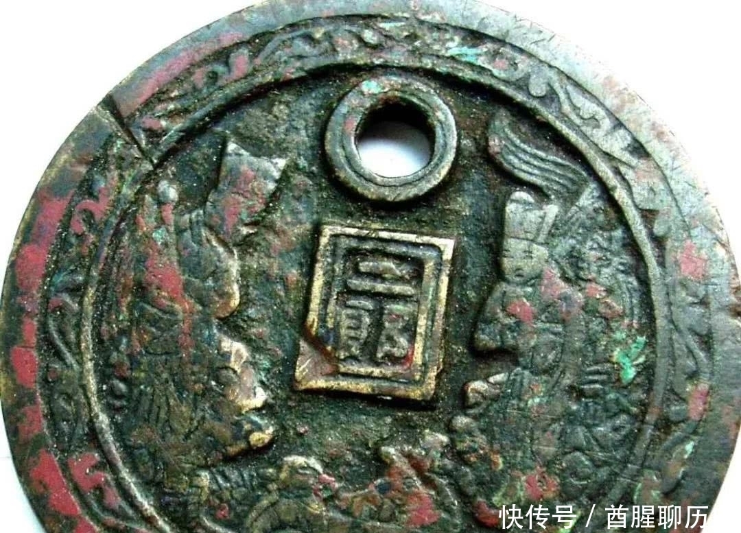 古泉园地:爱好民俗钱币人们的第一个家园