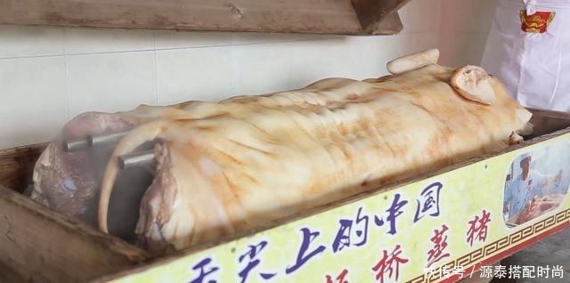 传承百年的“均安蒸猪”,曾上《舌尖上的中国》