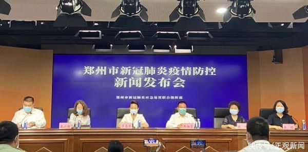 郑州人民医院|多家医院感染者全部转运至郑州市第一人民医院南院区集中治疗