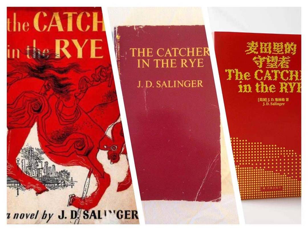 诺曼底登陆|问世70年畅销7000万册 《麦田里的守望者》出中文纪念版解密“不朽的青春文学”