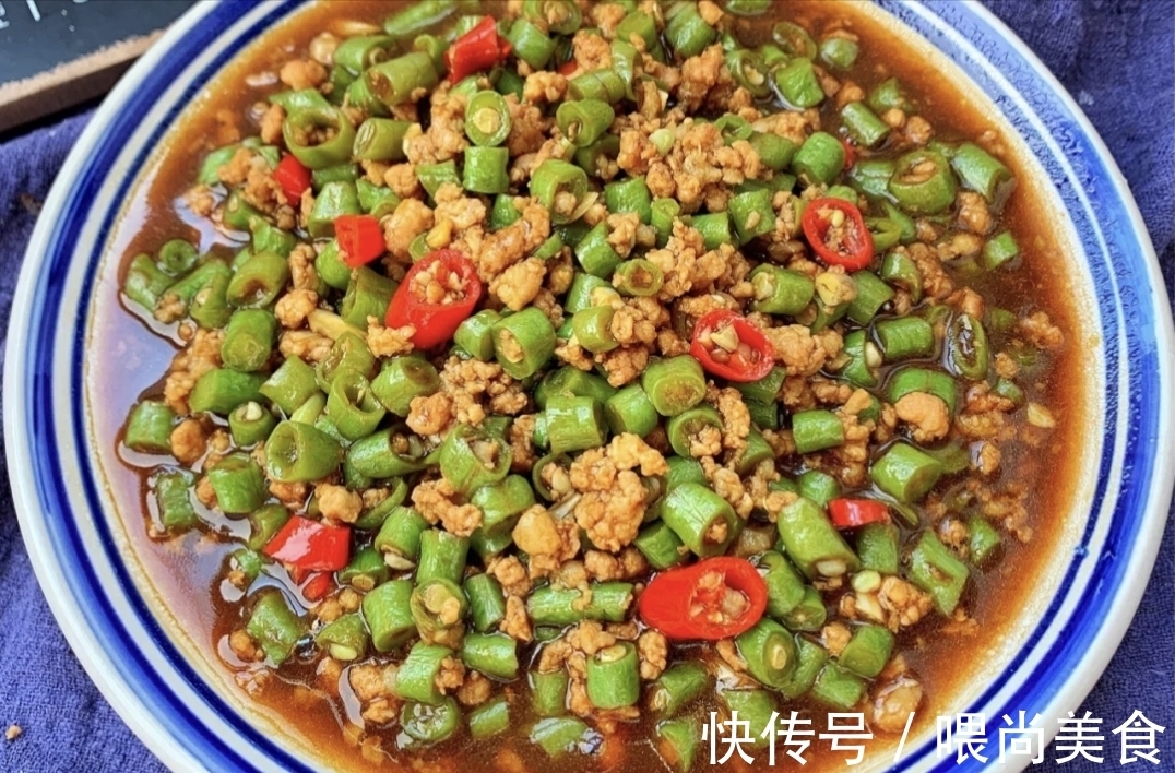 小米辣|4道超级下饭的家常菜,搭配大米饭真的太香了,赶快动手做一道吧!