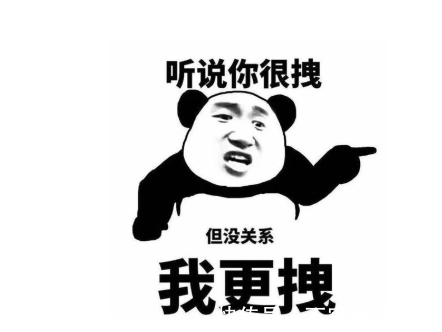 |笑话:哥们的公司的破产了,然后跟他媳妇说