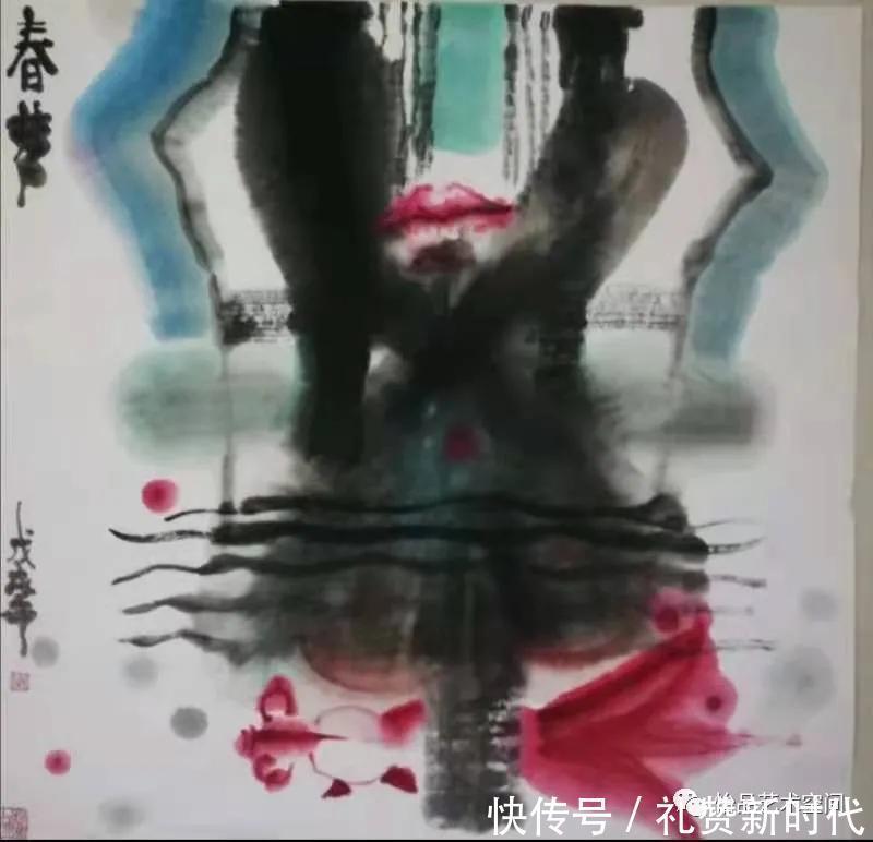 抽象|【怡品抽象】艺术沙龙专刊