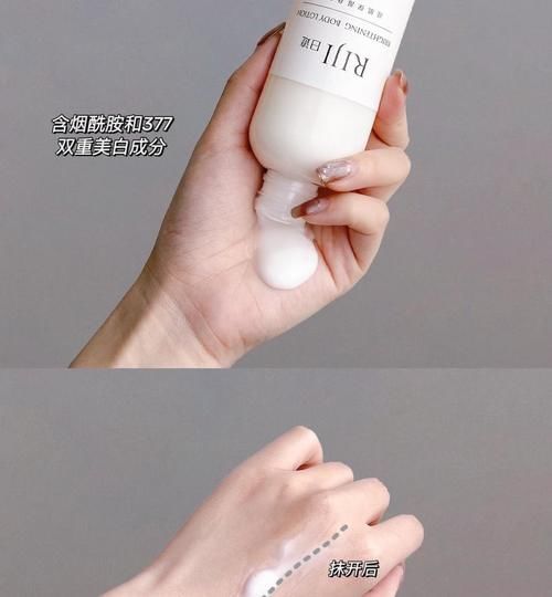 一天一块！高中生自用心机好物，寒假偷偷逆袭变美！