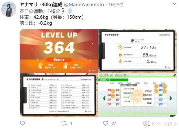 水箱|空格谈健身 篇十五：盘点不占空间的居家减肥锻炼必备单品