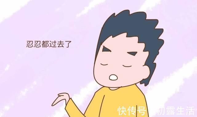 老公|你怀孕的时候,跟老公提过什么过分的要求,宝妈:挑去火龙果的籽