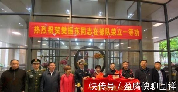 单打|樊振东终究没能过马龙这一关，但他也有一个荣誉是国乒独一无二！