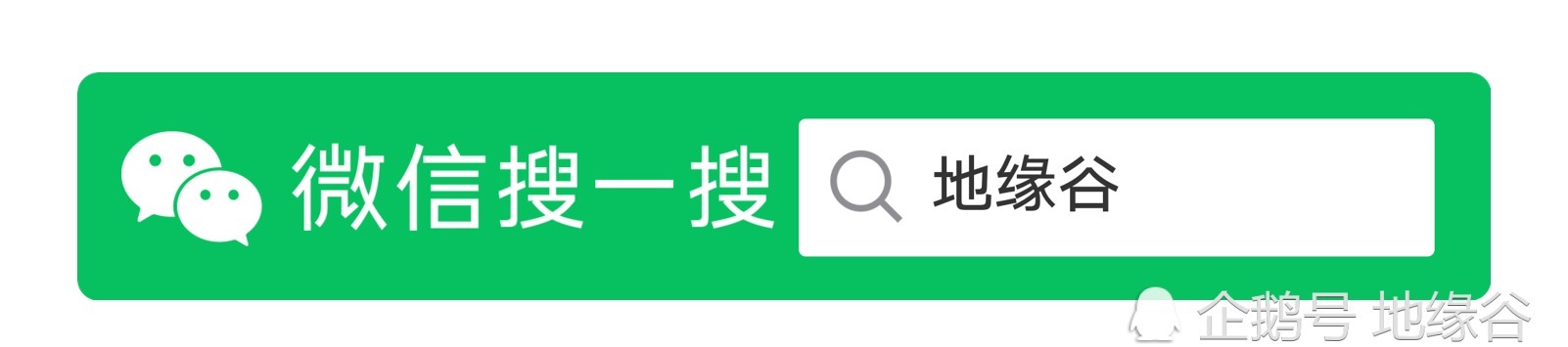 西域|什么是北庭都护府?