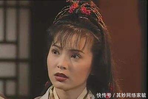 家世|她是金庸笔下第一美女,集家世与美貌于一身,却活得让人讨厌