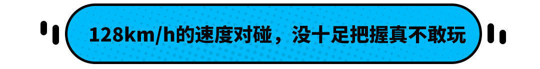 混动系统|国内最强2.0T！这些中国SUV想买等三个月 你还要什么合资？