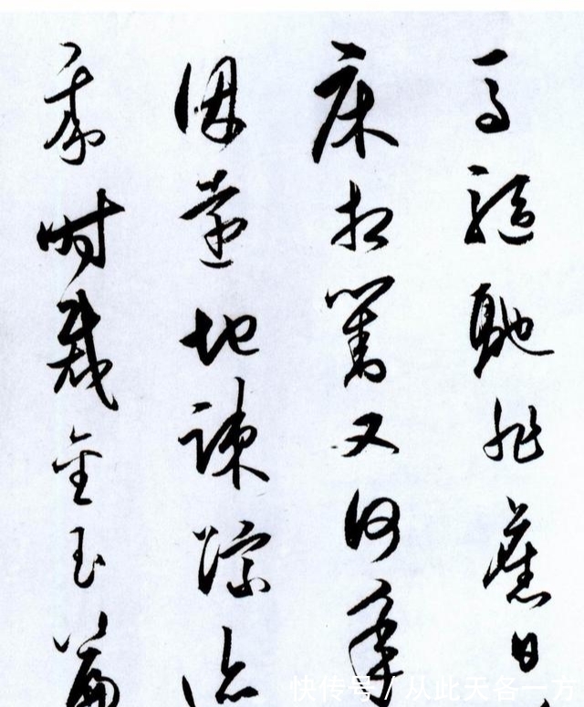 王羲之！你写字那么好看，但是你真的懂书法吗？