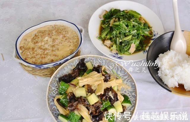 大鱼大肉|晒晒我家这样吃,一个月晚餐花400元,网友这不是抠门