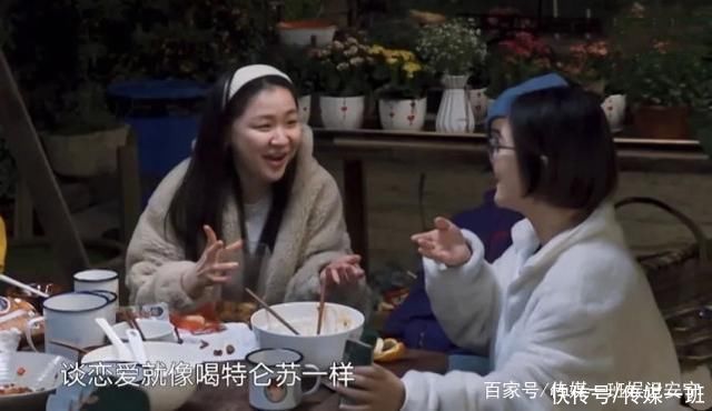 广告|《向往的生活》频繁植入广告惹网友反感，一个广告长达四分钟