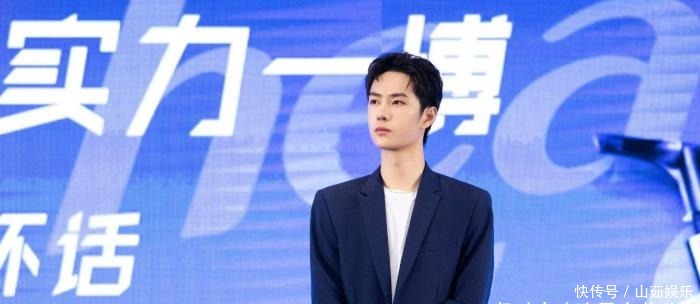 表演|惊喜!王一博双十一表演舞台出炉,粉丝大呼被歌词给撩到了