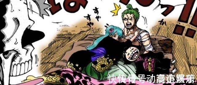 cp感|海贼王:与索隆共度一生的女子,每一个背后都有一把嫁妆刀的支持