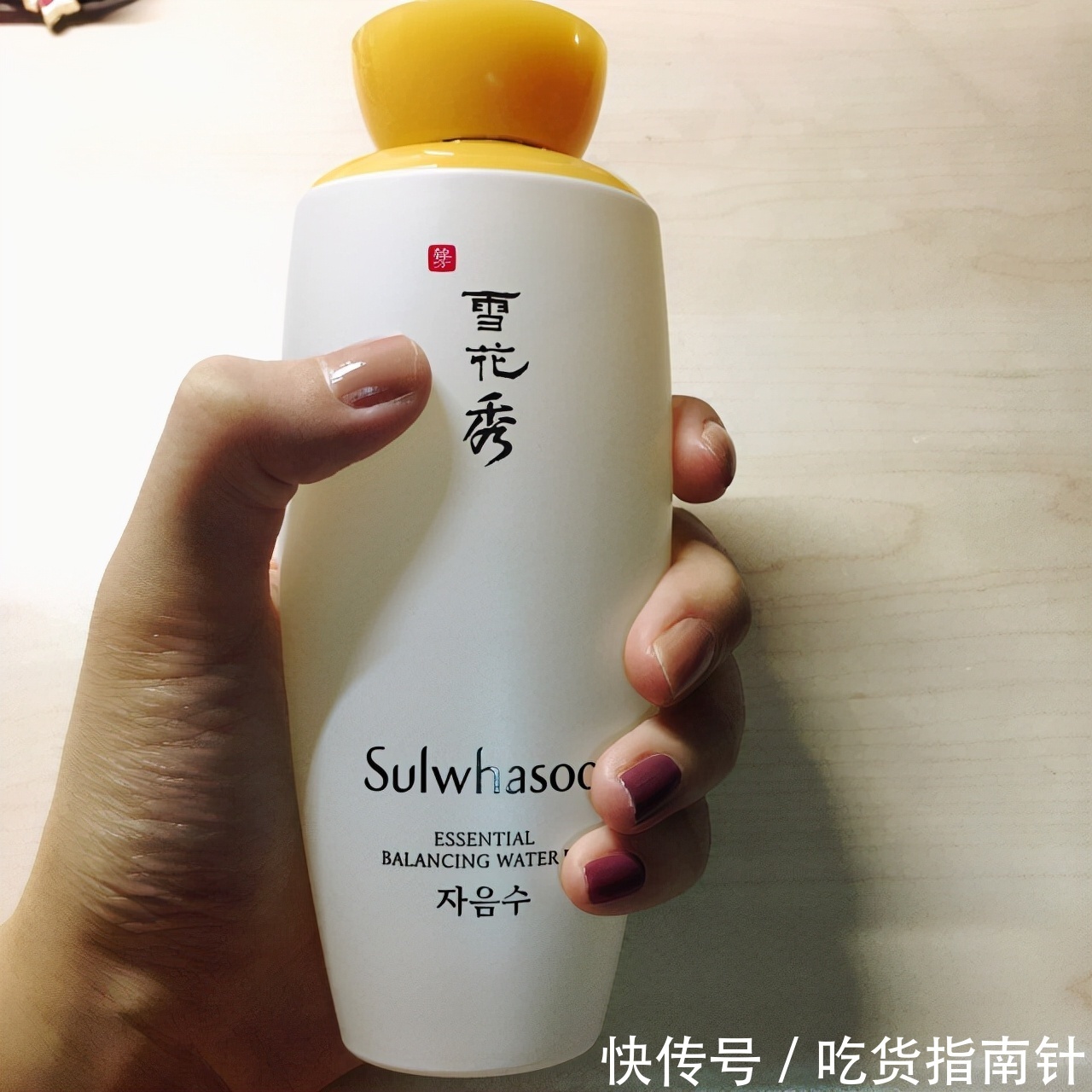 保湿|种草几款爽肤水化妆水:补水保湿、收敛提亮的功效都有,无限回购