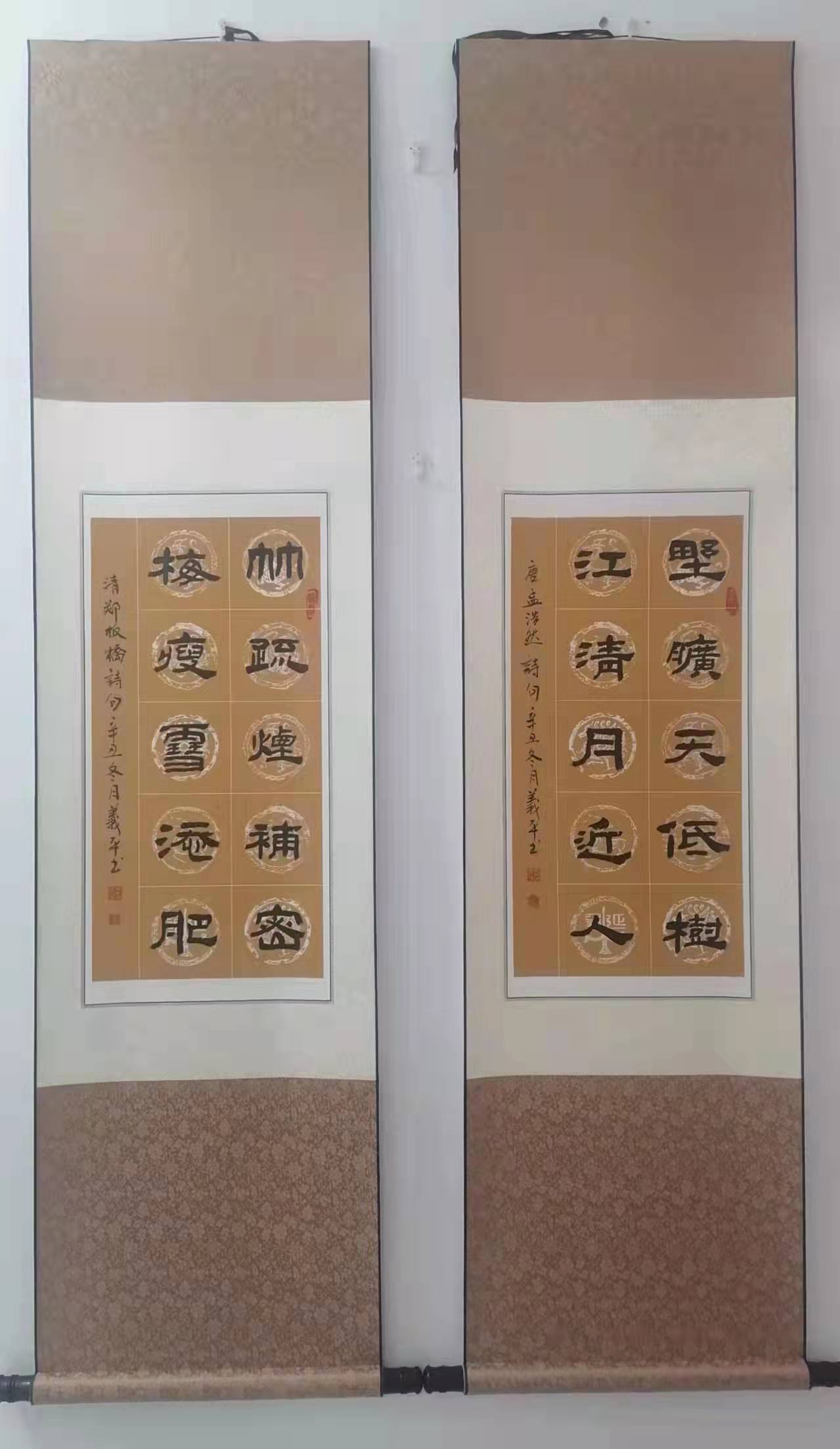 书画$吕义平书画作品请赏析