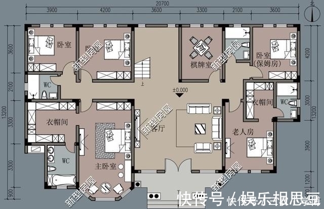 造价|5个合院，5种风格，哪个设计图更适合农村自建房？