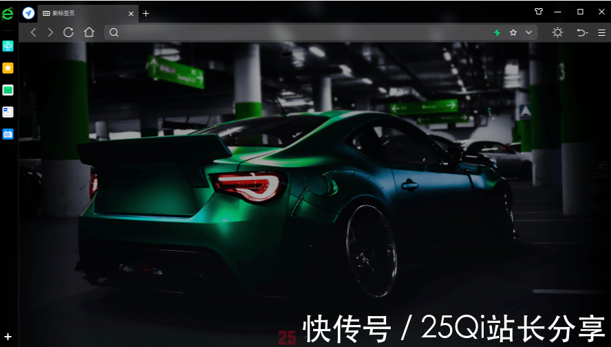 https|浏览器大全推荐丨这26款浏览器你用过几个?